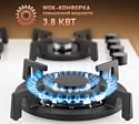Weissgauff HG 641 WGV Weissgauff HG 641 WGV