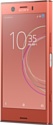 Sony Xperia XZ1 Compact