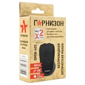 Гарнизон GMW-405 black USB