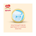 Huggies Elite Soft 6 (16-22 кг) 28 шт.