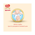 Huggies Elite Soft 6 (16-22 кг) 28 шт.