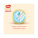 Huggies Elite Soft 6 (16-22 кг) 28 шт.