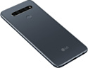 LG K61 Dual SIM 4/128GB