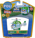 Silverlit Robocar Poli Helly 83160