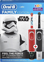 Oral-B Vitality 100 Black Edition + Kids 3+ Star Wars