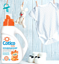Cotico Baby для детского белья 300643 1 л