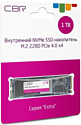 CBR Extra 1TB SSD-001TB-M.2-EX22