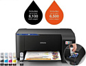 Epson EcoTank L3211 (ресурс стартовых контейнеров 6500/8100, контейнер 003)