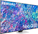 Samsung QE65QN85BAT