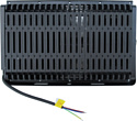 КС LED TV-809M-300W-6500K-IP65