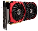 MSI GeForce GTX 1080 1708Mhz PCI-E 3.0 8192Mb 11110Mhz 256 bit DVI HDMI HDCP Gaming X+