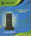 Вектор AR-031