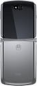 Motorola Razr 5G
