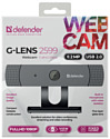 Defender G-lens 2599