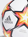 Adidas UCL League Pyrostorm GT7788 (4 размер)