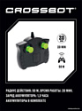 Crossbot Трюковой 870602 (черный/зеленый)