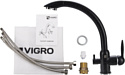 Vigro VG907 (обсидиан)