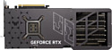 ASUS TUF Gaming GeForce RTX 4090 24GB GDDR6X (TUF-RTX4090-24G-GAMING)
