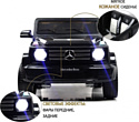 RiverToys Mercedes-Benz G500 E333EE (черный)