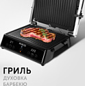RED Solution SteakPro RGM-M809