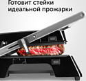 RED Solution SteakPro RGM-M809