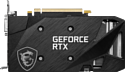 MSI GeForce RTX 3050 Ventus 2X XS 8G
