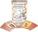 Мир Хобби Русский Манчкин 2: Комическая гонка (дополнение)