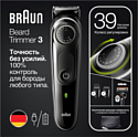 Braun BT5341