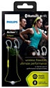 Philips ActionFit SHQ8300LF