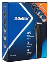 Doffler GK-2558