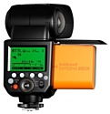 Hahnel MODUS 600RT Speedlight for Nikon