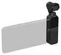 DJI Osmo Pocket