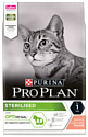 Purina Pro Plan Sterilised feline rich in Salmon dry (3 кг)