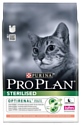 Purina Pro Plan Sterilised feline rich in Salmon dry (3 кг)