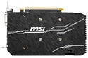 MSI GeForce GTX 1660 SUPER VENTUS XS OC V1