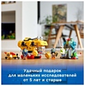 LEGO City 60264 Океан: исследовательская подводная лодка