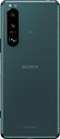 Sony Xperia 5 III XQ-BQ72 8/256GB