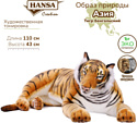 Hansa Сreation Тигр лежащий 5312 (110 см)