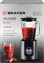 Brayer BR1204