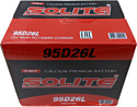 Solite 95D26L (85Ah)
