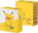 Razer Viper Ultimate Pokemon Pikachu Limited Edition with dock-station