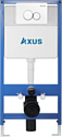 Axus 097EW