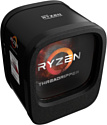 AMD Ryzen Threadripper 1900X (BOX)