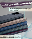 Bingo Woven Magnetic для APPLE iPhone 15 Plus (бордовый)