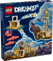 LEGO DREAMZzz 71477 Башня Песочного человека