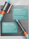 SenCiciMen X9 (голубой)