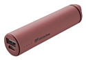 Cellular Line Winter Powerbank