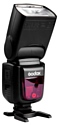Godox V860IIN Kit for Nikon
