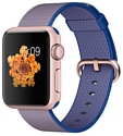 Apple Watch Sport 38mm with Woven Nylon
