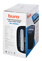 Buro Home BU-S050C